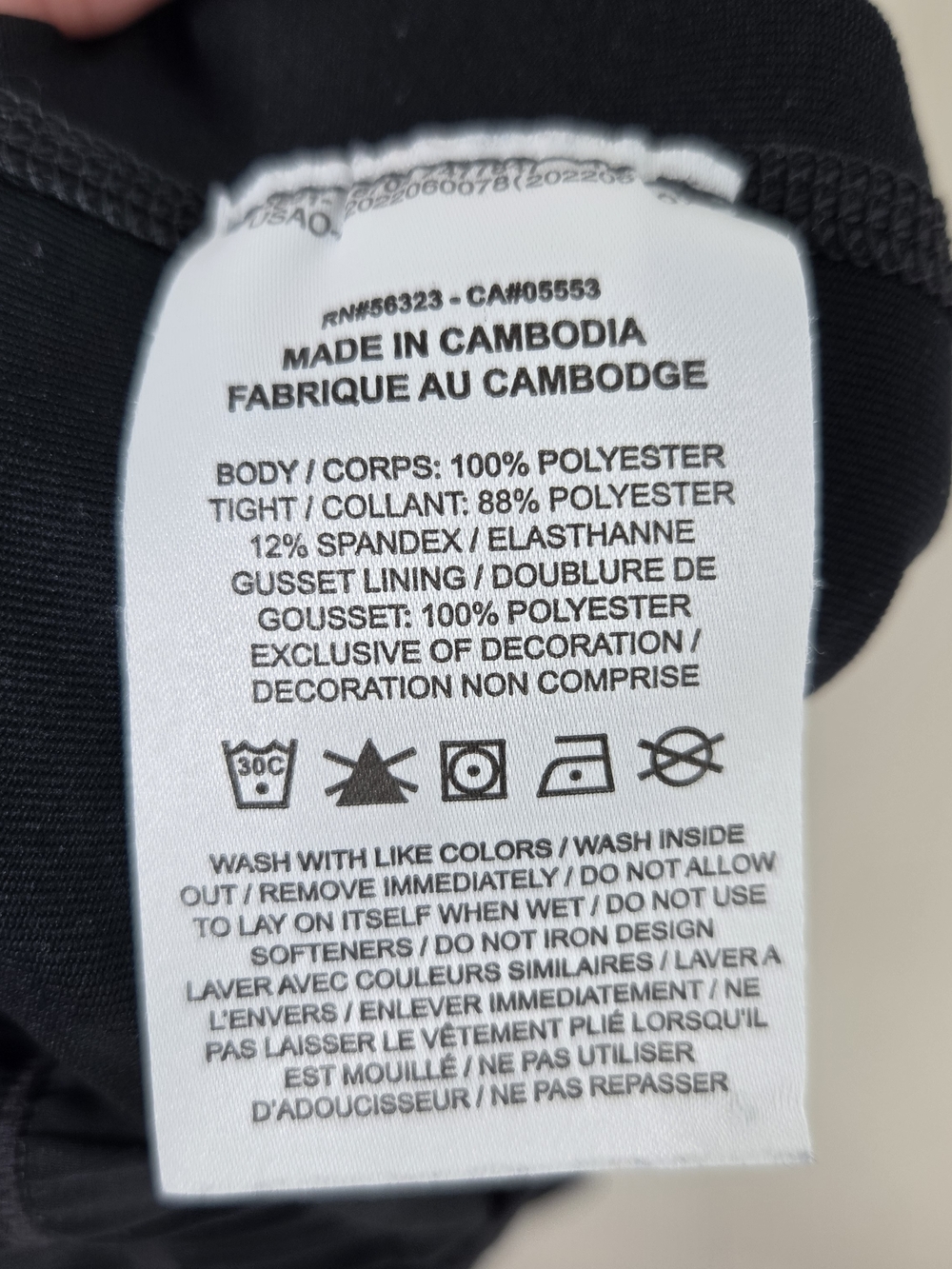 Nike Ultra High-Waisted Skort In Black - Picture 8 of 9